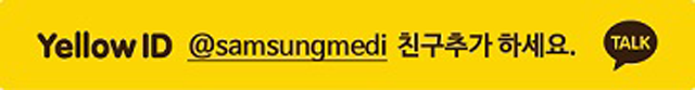Yellow ID